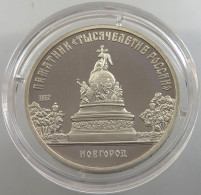 RUSSIA USSR 5 ROUBLES 1988 PROOF #sm14 0355 - Russie