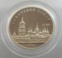 RUSSIA USSR 5 ROUBLES 1988 PROOF #sm14 0381 - Russland