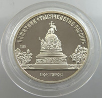 RUSSIA USSR 5 ROUBLES 1988 PROOF #sm14 0331 - Russie