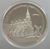 RUSSIA USSR 3 ROUBLES 1991 PROOF #sm14 0639 - Rusland