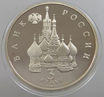 RUSSIA USSR 3 ROUBLES 1992 PROOF #sm14 0641 - Rusland