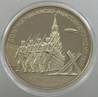 RUSSIA USSR 3 ROUBLES 1991 PROOF #sm14 0163 - Russland