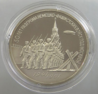 RUSSIA USSR 3 ROUBLES 1991 PROOF #sm14 0463 - Russia