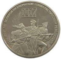 RUSSIA USSR 3 ROUBLES 1987 PROOF #sm14 0855 - Rusland