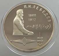 RUSSIA USSR 1 ROUBLE 1991 LEBEDEV PROOF #sm14 0625 - Russia