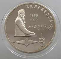 RUSSIA USSR 1 ROUBLE 1991 LEBEDEV PROOF #sm14 0627 - Russland