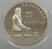 RUSSIA USSR 1 ROUBLE 1991 LEBEDEV PROOF #sm14 0623 - Rusland