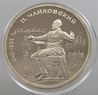 RUSSIA USSR 1 ROUBLE 1990 Tschaikowski PROOF #sm14 0707 - Rusland