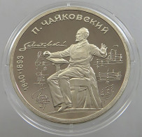 RUSSIA USSR 1 ROUBLE 1990 Tschaikowski PROOF #sm14 0703 - Russia