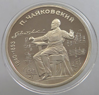 RUSSIA USSR 1 ROUBLE 1990 Tschaikowski PROOF #sm14 0701 - Russia