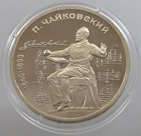 RUSSIA USSR 1 ROUBLE 1990 Tschaikowski PROOF #sm14 0705 - Russia