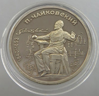 RUSSIA USSR 1 ROUBLE 1990 Tschaikowski PROOF #sm14 0513 - Rusland