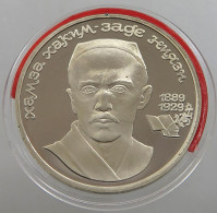 RUSSIA USSR 1 ROUBLE 1989 NIAZI PROOF #sm14 0487 - Russia