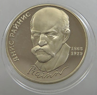 RUSSIA USSR 1 ROUBLE 1990 RAINIS PROOF #sm14 0551 - Russland