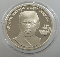 RUSSIA USSR 1 ROUBLE 1989 NIAZI PROOF #sm14 0489 - Russia
