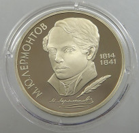 RUSSIA USSR 1 ROUBLE 1989 LERMONTOV PROOF #sm14 0475 - Russland