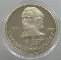 RUSSIA USSR 1 ROUBLE 1989 EMINESCU PROOF #sm14 0605 - Russia