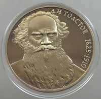 RUSSIA USSR 1 ROUBLE 1988 TOLSTOI #sm14 0523 - Russland