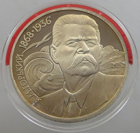 RUSSIA USSR 1 ROUBLE 1988 GORKI PROOF #sm14 0529 - Rusland