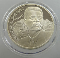 RUSSIA USSR 1 ROUBLE 1988 GORKI PROOF #sm14 0503 - Russia