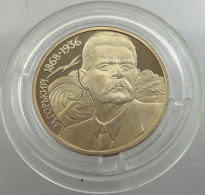RUSSIA USSR 1 ROUBLE 1988 GORKI PROOF #sm14 0327 - Russland