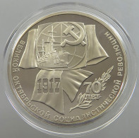 RUSSIA USSR 1 ROUBLE 1987 PROOF #sm14 0659 - Russia