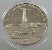 RUSSIA USSR 1 ROUBLE 1987 PROOF #sm14 0621 - Russland