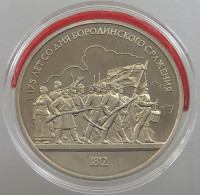 RUSSIA USSR 1 ROUBLE 1987 BORODINO PROOF #sm14 0509 - Russland