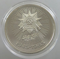 RUSSIA USSR 1 ROUBLE 1985 ORIGINAL NOT 1988 PROOF #sm14 0693 - Rusland