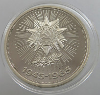 RUSSIA USSR 1 ROUBLE 1985 1988 PROOF #sm14 0691 - Russland