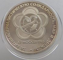 RUSSIA USSR 1 ROUBLE 1985 ORIGINAL NOT 1988 PROOF #sm14 0635 - Russie