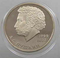 RUSSIA USSR 1 ROUBLE 1984 1988 Alexander Puschkin PROOF #sm14 0733 - Russie