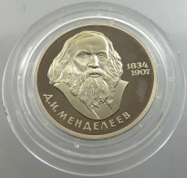 RUSSIA USSR 1 ROUBLE 1984 Mendeleyev PROOF #sm14 0323 - Rusia