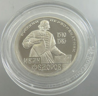 RUSSIA USSR 1 ROUBLE 1983 FEDOROV PROOF #sm14 0361 - Russia