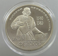 RUSSIA USSR 1 ROUBLE 1983 FEDOROV ORIGINAL PROOF #sm14 0607 - Rusland