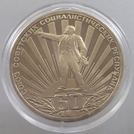 RUSSIA USSR 1 ROUBLE 1982 ORIGINAL PROOF #sm14 0649 - Russland