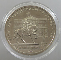 RUSSIA USSR 1 ROUBLE 1980 UNC #sm14 0613 - Russland