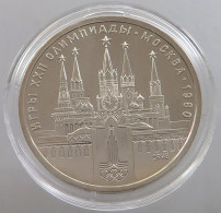 RUSSIA USSR 1 ROUBLE 1978 UNC #sm14 0683 - Russland