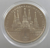RUSSIA USSR 1 ROUBLE 1978 UNC #sm14 0685 - Russland