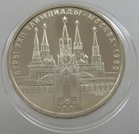 RUSSIA USSR 1 ROUBLE 1978 UNC #sm14 0687 - Russland