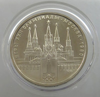 RUSSIA USSR 1 ROUBLE 1978 UNC #sm14 0467 - Russland