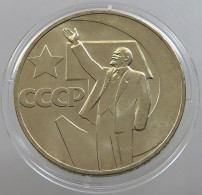 RUSSIA USSR 1 ROUBLE 1967 #sm14 0677 - Rusia