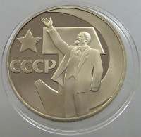 RUSSIA USSR 1 ROUBLE 1967 1988 PROOF #sm14 0675 - Rusland