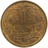 NETHERLANDS ANTILLES 1 CENT 1963 #s105 0419 - 1948-1980 : Juliana