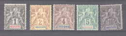 Indochine   :  Yv  3-7  * - Unused Stamps