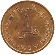 UNITED ARAB EMIRATES 1 FIL 1973 #s105 0643 - Verenigde Arabische Emiraten