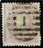 Portugal, 1867/70, # 35, Used - Gebruikt