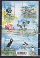 FRANCE-2012-BIRDS-BLOCK-MNH. - Aigles & Rapaces Diurnes