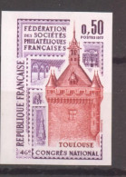 Toulouse YT 1763 De 1973 Sans Trace De Charnière - Non Classificati