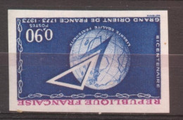 Grand Orient De France YT 1756 De 1973 Sans Trace De Charnière - Zonder Classificatie